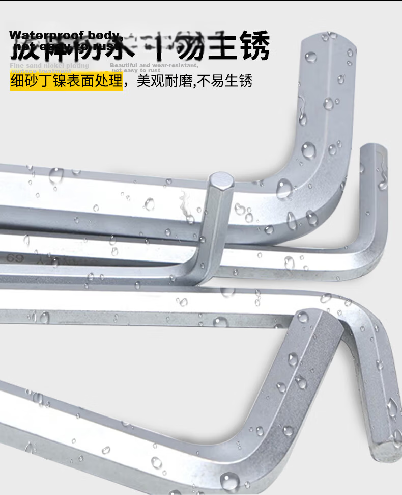 STANLEY Metric Hex Key Wrench Enlarged and Extended Chrome Vanadium Steel Hex Wrench 14MM 94-150-23 6