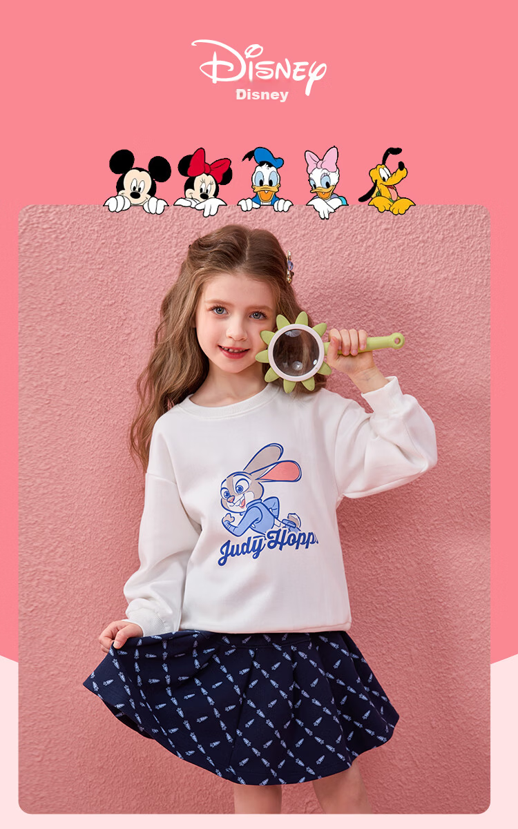 Disney Bunny Police Girl Spring Autumn 2026 New Stylish Kids Sweatshirt Skirt Sports Casual Set 2