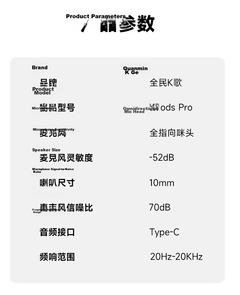 Quanmin K Ge Tencent Music Joint Custom Immersive Sound Computer Sound Card Wired Control K Song Headset Microphone Speaker with Scoring Live Singing Recording Kpods Pro - Black 16