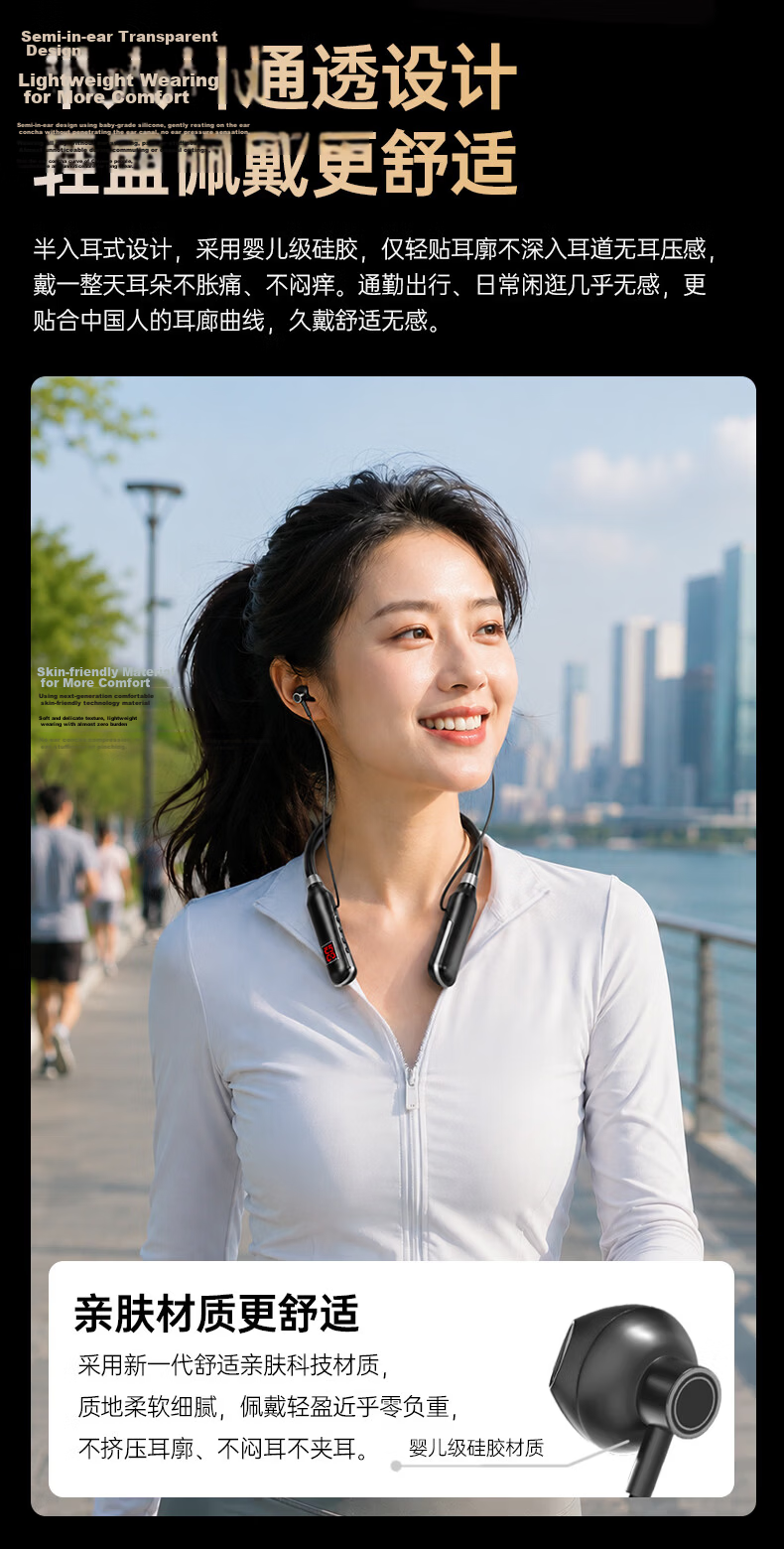 MICROKIA 2026 Latest Neckband Semi-In-Ear Bluetooth Earphones Wireless Magnetic High-Quality Sound Top 10 Long Battery Life Sports Running Cycling Headset 9