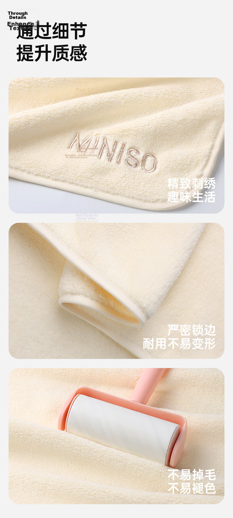 MINISO Adult Towel Face Wash Home Use Cotton Absorbent Quick-Dry Coral Fleece Hair Drying Towel Blue + Off-White 13