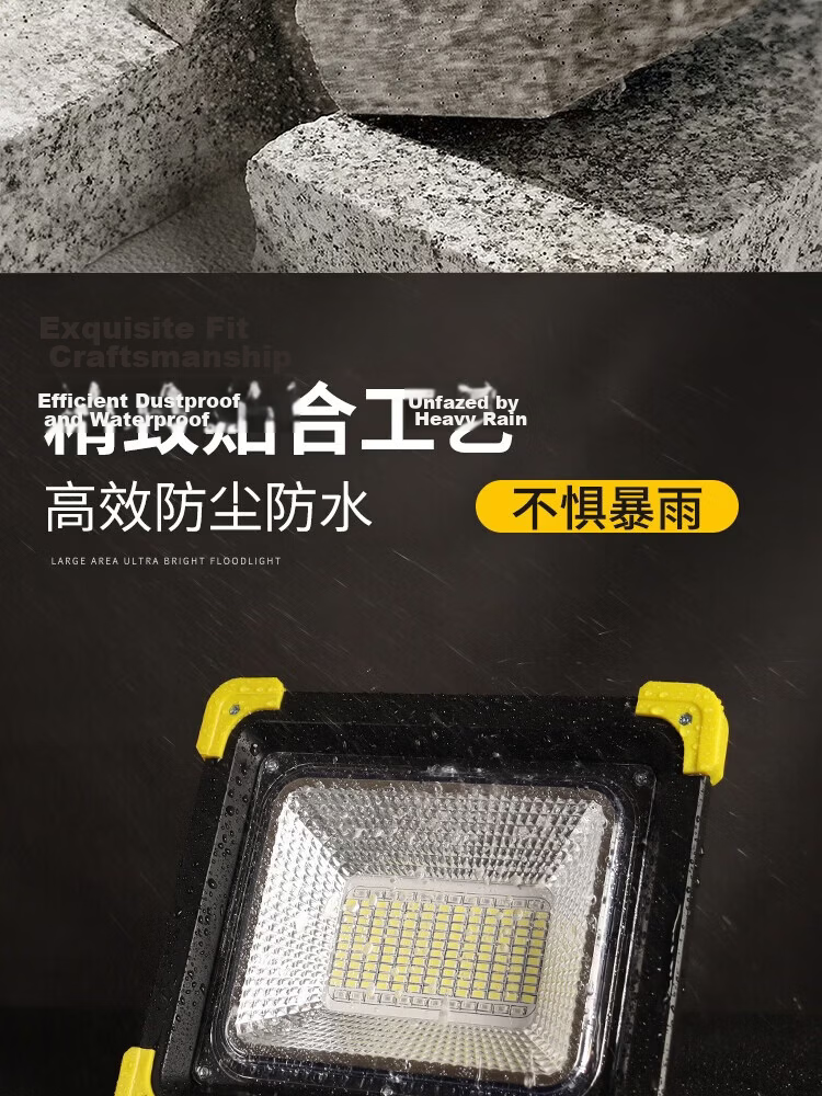 MAX LOAD Night Market Stall Light Stand Portable Emergency Light Long-lasting Camping Outdoor Rechargeable Lamp 13