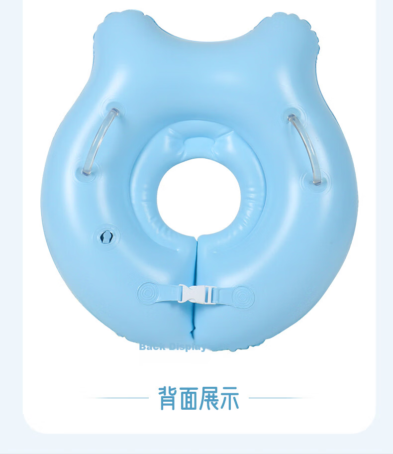 SwimmingBaby Infant Swim Ring Newborn Underarm Double Airbag Anti-Choke Swimming Ring Kids Swim Gear 14