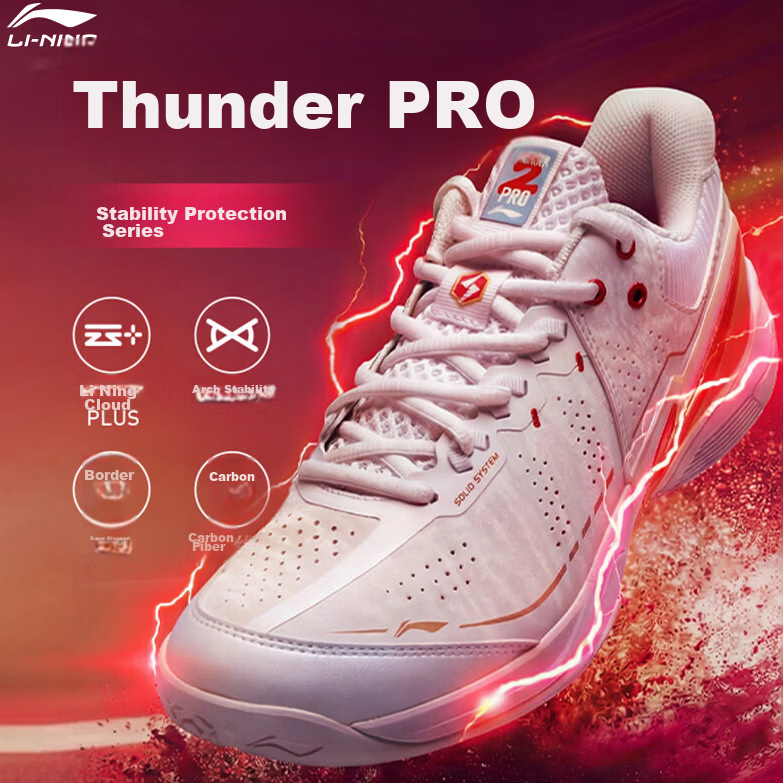 LI-NING Thunder 2 PRO Badminton Shoes Professional Lightweight Stable Rebound Durable Non-Slip Cushioning Men's Sports Shoes