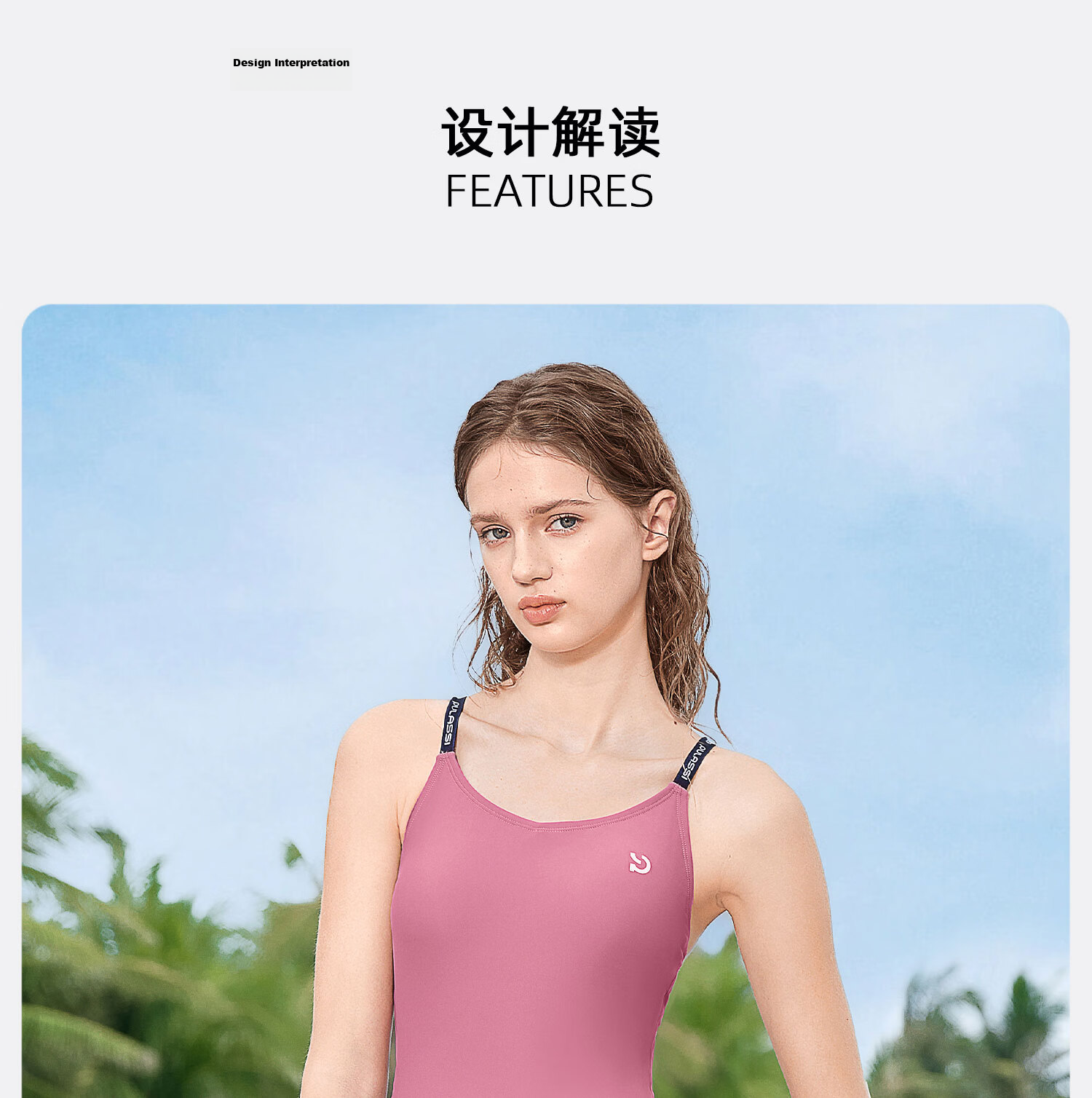 PULASSI Women's One-Piece Swimsuit for Swimming Pool, Adult High-End 2026 New Style 5