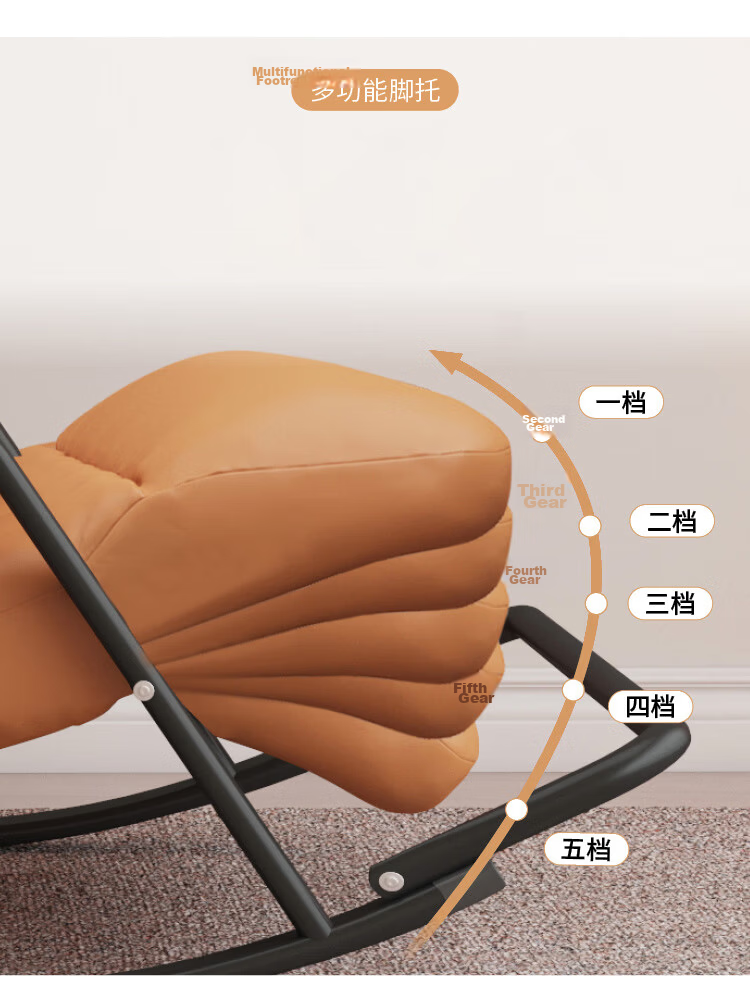 Warner New Rocking Chair Adult Recliner Lazy Sofa Single Sofa Chair for Sitting, Lying, and Sleeping Bedroom Balcony Nap Chair LZ058 8