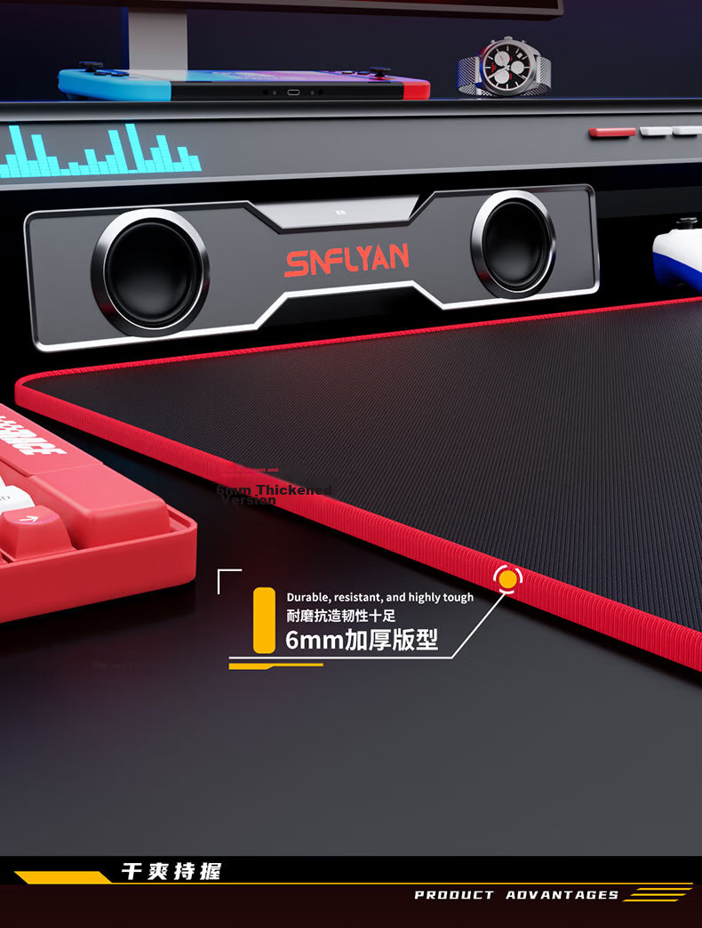Saifeiyan [Wujie V3] IG-SR Professional Esports Thin Mouse Pad Neutral Slightly Smooth FPS Gaming Control Pad 480x400x6mm Xuanjing Black 9