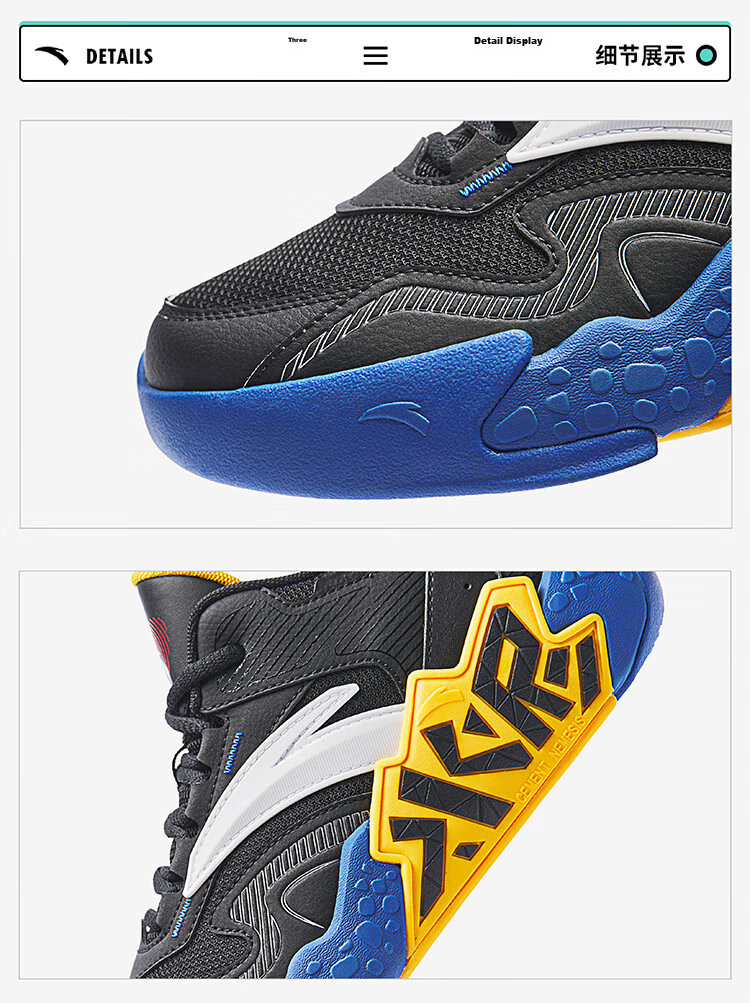 Anta Kids Sports Shoes Boys Big Children Youth 6-12 Years Professional Durable Cement Basketball Shoes A12541103H 78