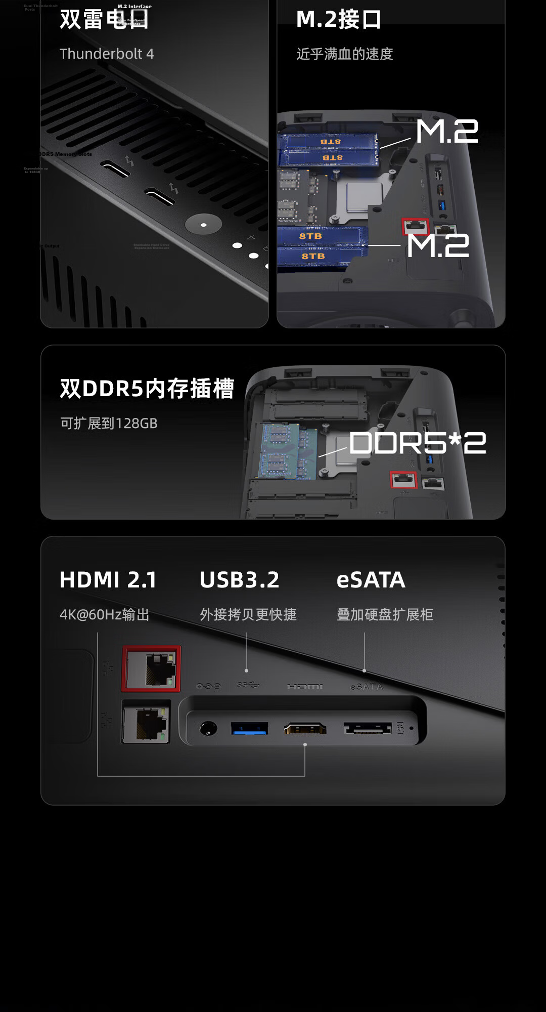 ZSpace Z425 Lite Edition 4-Bay NAS Network Storage Smart AI Mobile Tablet Expansion Home Entertainment Audio-Visual Enterprise Team Office Server 9