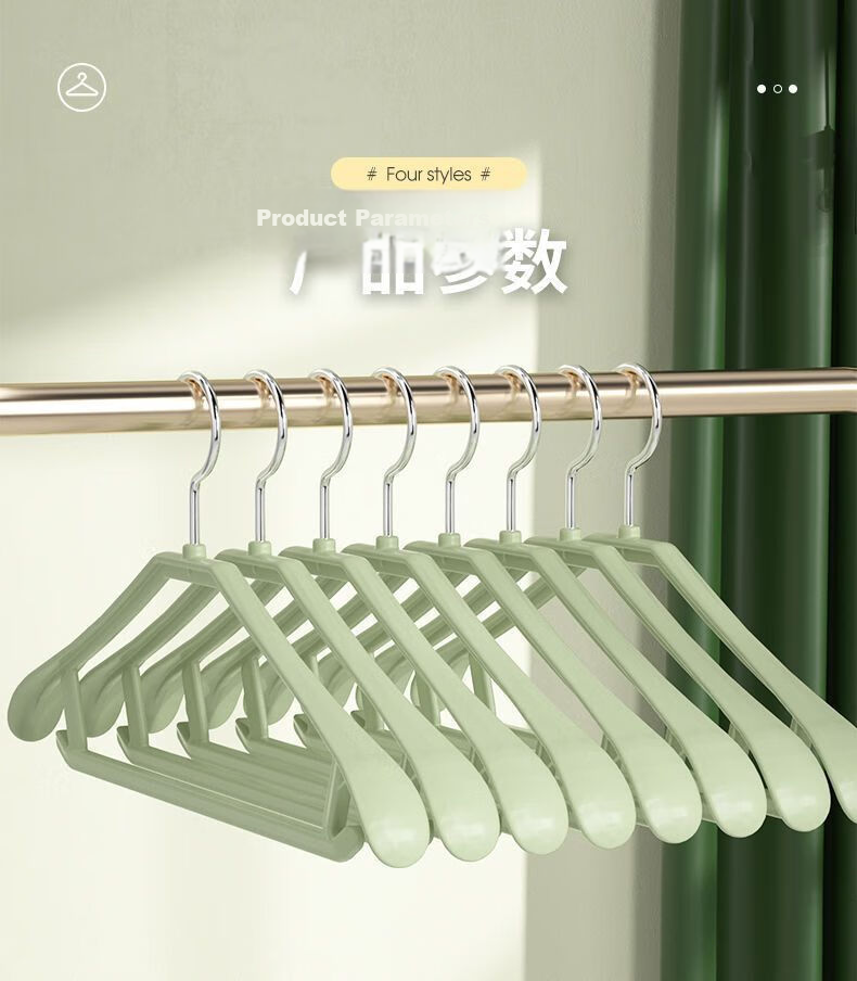 Mengtin Wide Shoulder Hangers Non-Slip No Trace PP Plastic Clothes Hangers for Balcony Dormitory Home Use, Pack of 20 9