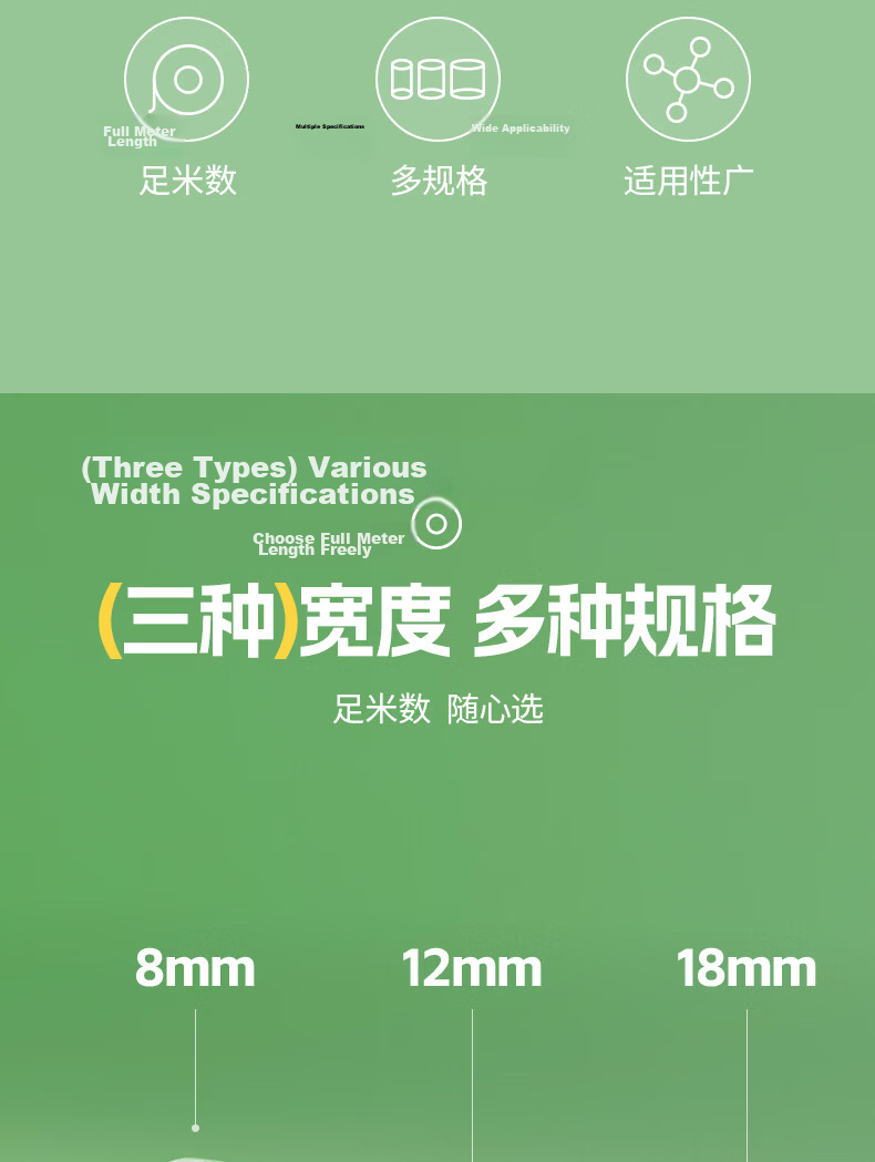 M&G 12mm x 14y Transparent Stationery Tape High Transparency Easy Tear Small Tape Student Craft Adhesive Tape 12 Rolls AJD97318 3