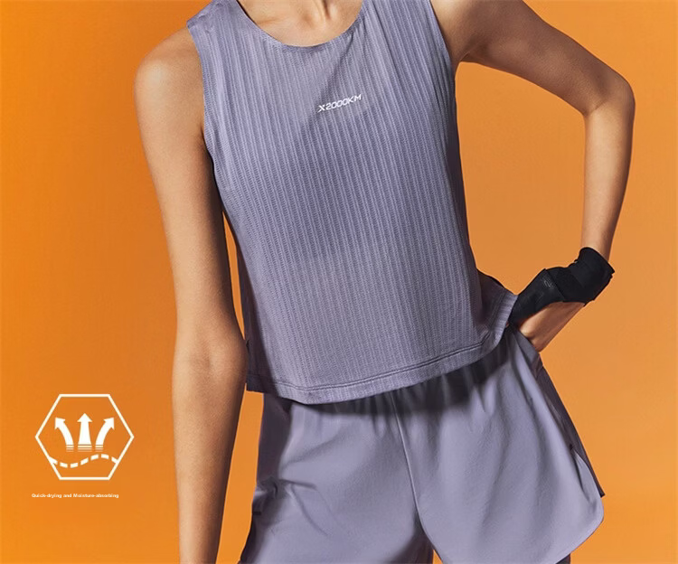 XTEP 2000KM PRO Women's Quick-Dry Vest Sports Sweat-Absorbing Breathable Running Outdoor Training 2