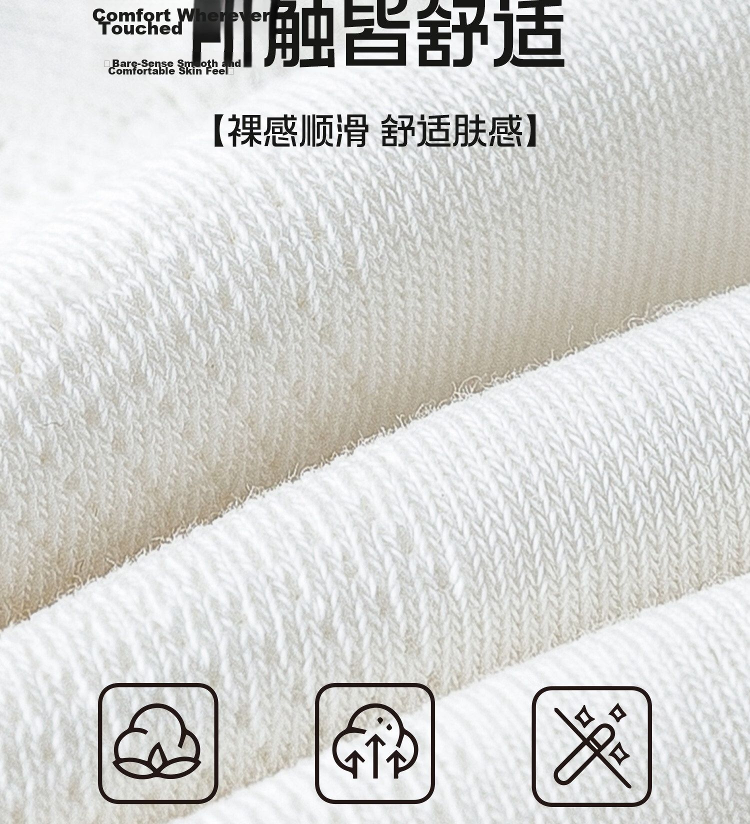 KOLLOCK Disposable Socks Travel Kit Toiletries Set for Short Business Trips and Hotel Stays 5
