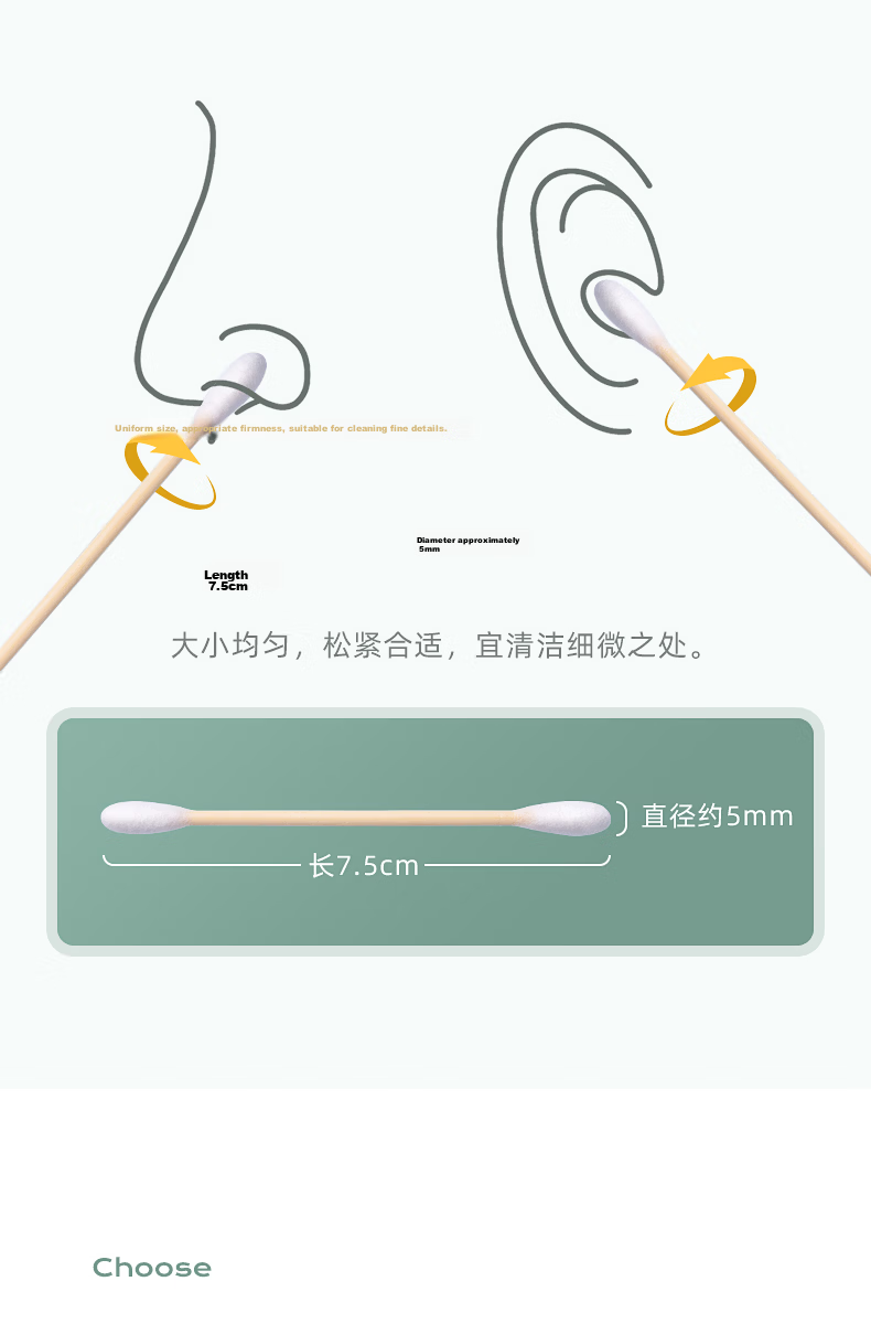 Chahua Cotton Swabs Ear Cleaning (300 pcs) Double-Ended Durable Bamboo Shaft Pointed Cotton Buds 8