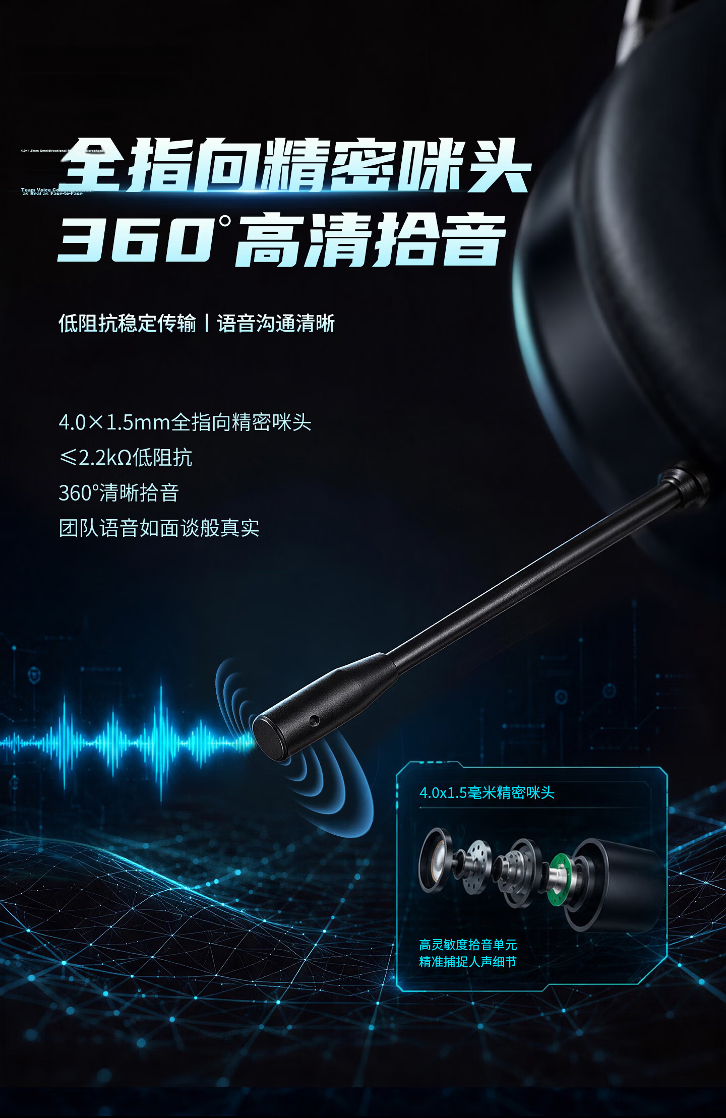 Lenovo Yinen Wired Gaming Headset Ergonomic Design Comfortable RGB Lighting Computer Game Headphones Student Men's Gift 11