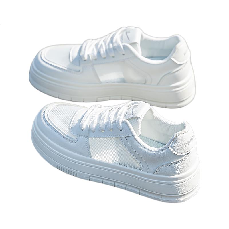 White Image 1