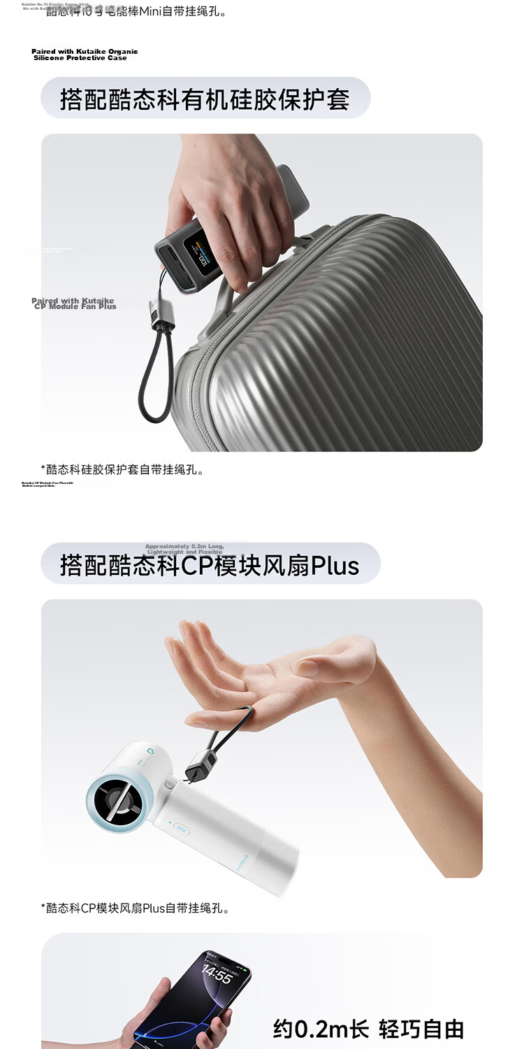 CUKTECH Portable CP Lanyard Braided 6A Type-C Charging Cable 240W Fast Charge Compatible with Power Bank Short Cable for Apple Huawei Honor Xiaomi Phones Tablets Laptops 7