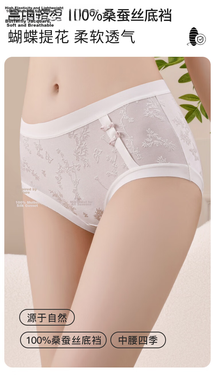 GUJIN Women's Summer Thin High Elasticity Abdomen Control Hip Lift Full Coverage Antibacterial Seamless Breathable Comfort Briefs 3