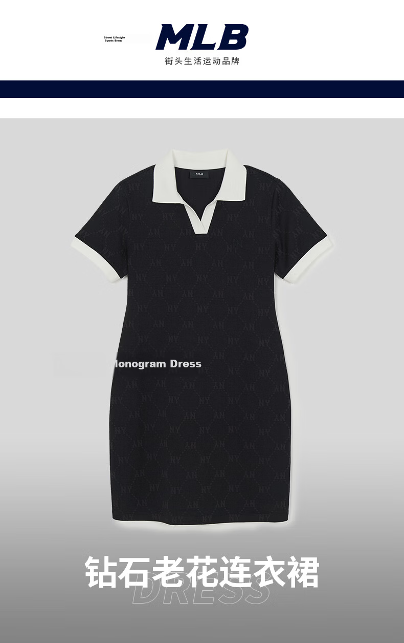 MLB Women's Trendy Slim Fit Dark Pattern Monogram Sun Protection Dress 26 Spring New 3FOPM0263-43BGS-M 1