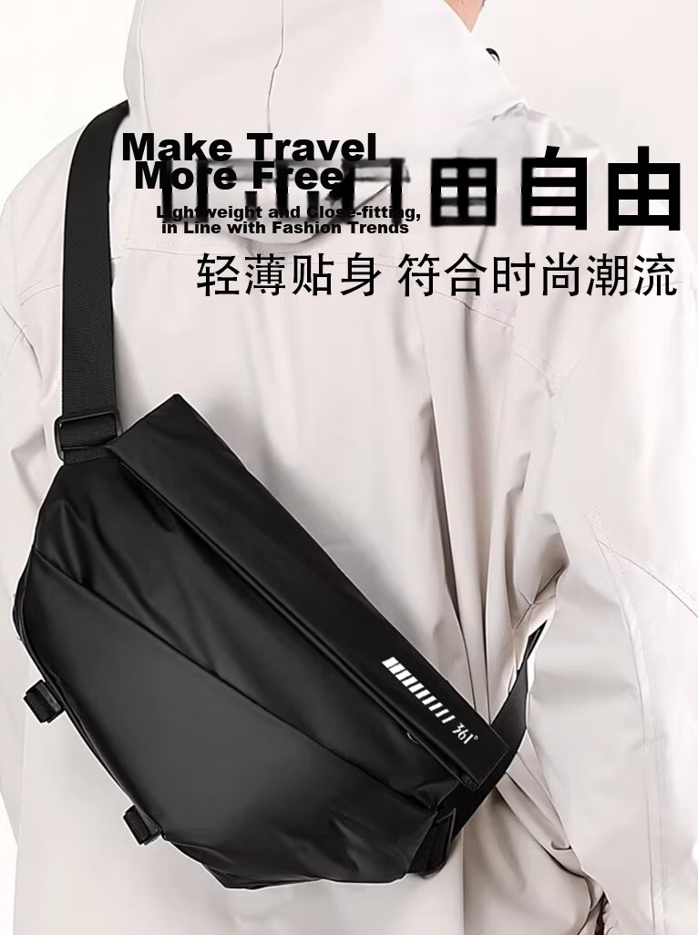 361° Men's Crossbody Bag Waist Bag Chest Bag Lightweight Luxury Large Capacity Shoulder Bag Commuter Phone Bag Water-Resistant Waist Bag 1