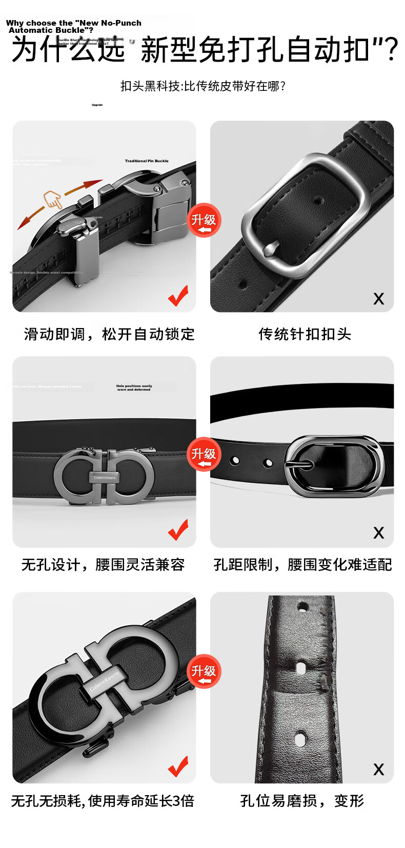 Calermkeens Men's Genuine Leather Belt 2026 New Cowhide Business Casual Automatic Buckle Waist Belt Birthday Gift 8
