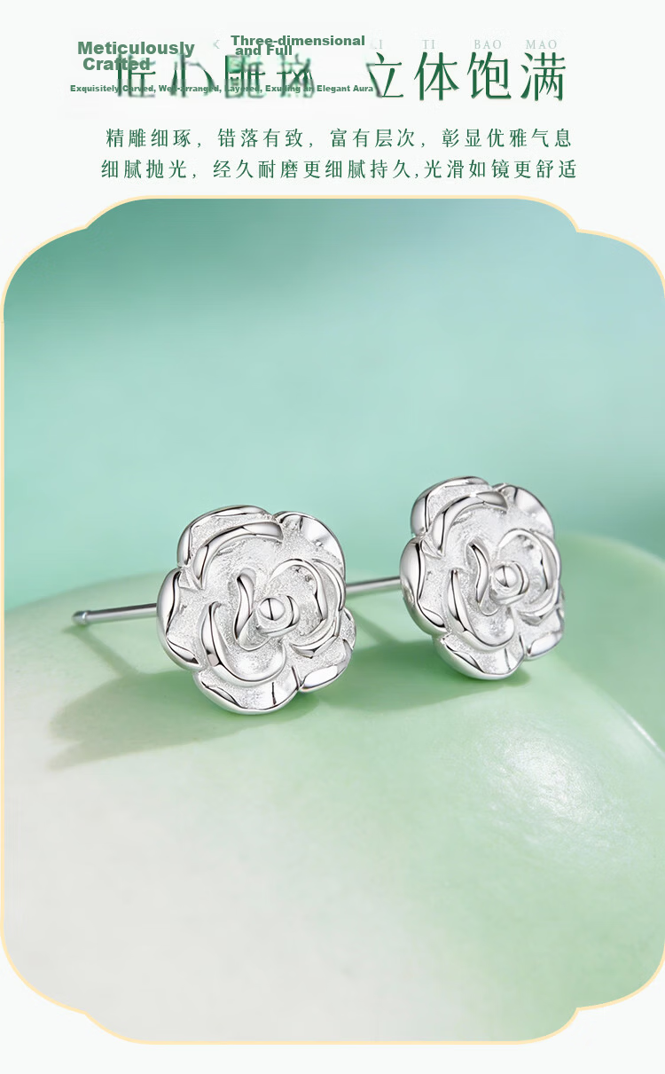 ALLOVE Pure Silver Camellia Stud Earrings for Women 925 Sterling Silver Ear Jewelry Birthday Qixi Valentine's Day Gift for Girlfriend Wife 5