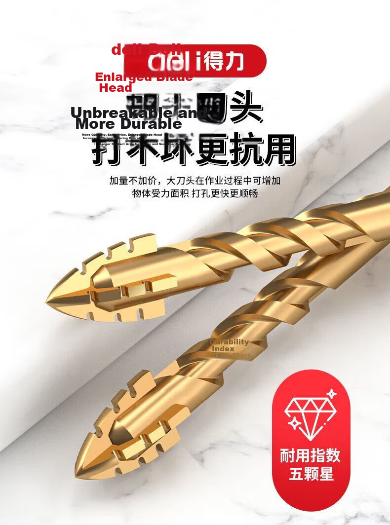 Deli 4-Blade Serrated Eccentric Drill Bit for Tile Drilling High Hardness Dry Wear-Resistant [5mm] 8