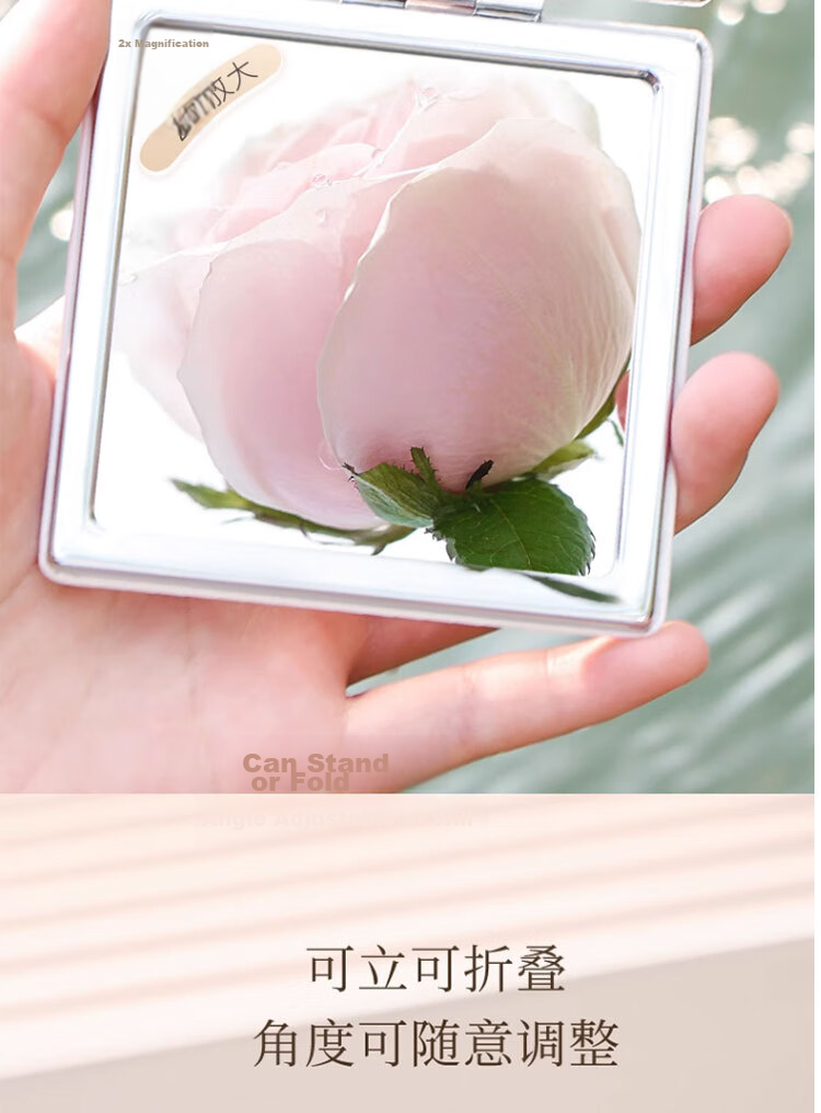 GOOOD Double-Sided Small Mirror Portable Makeup Mirror Exquisite Men's Pocket Folding Mini Handheld Round Mirror 11