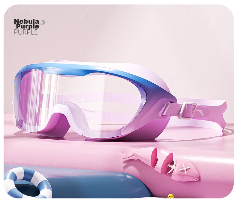 ANTA Kids Large Frame Swimming Goggles Unisex Clear Anti-Fog Waterproof Swim Glasses Children's Training Gear Blue Pink Plano 15