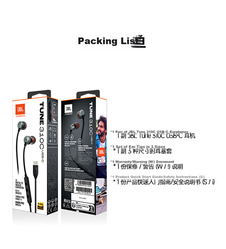 JBL TUNE 310C Wired In-Ear Headphones Type-C USB-C Computer Earphones Red 13