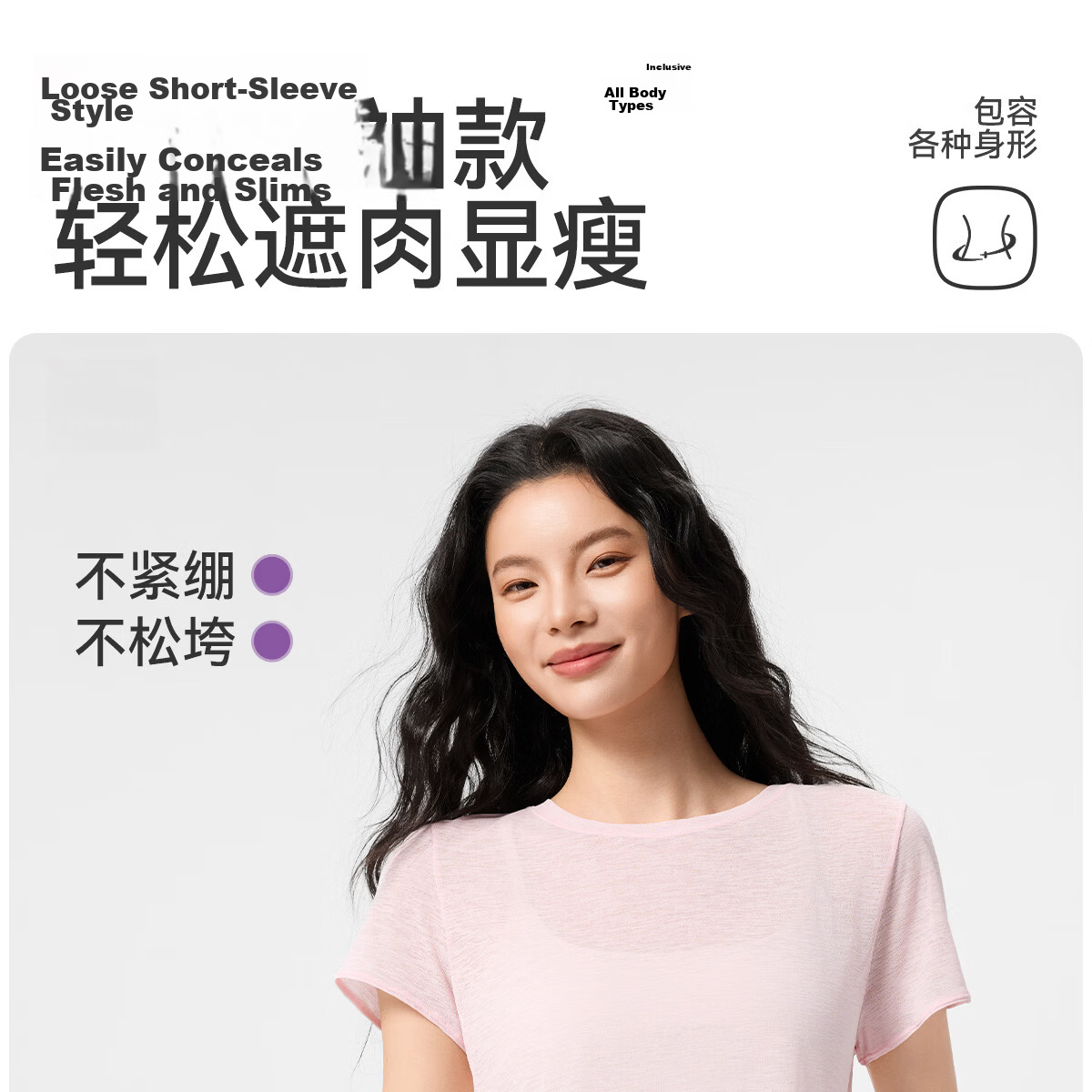 361° Loose Fit Lightweight Yoga Short Sleeve Breathable Quick-Dry Sports Top Slimming Pilates T-Shirt 10
