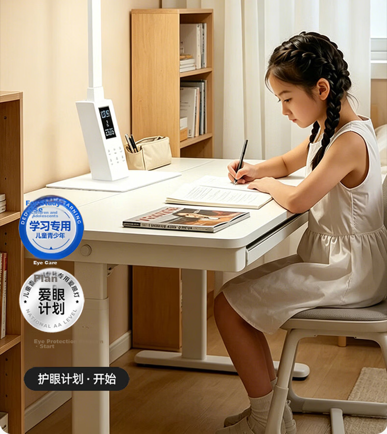 Boraol Eye Protection Desk Lamp Student Study Lamp Children's Reading Lamp Desk Office Writing Rechargeable Desk Lamp 8