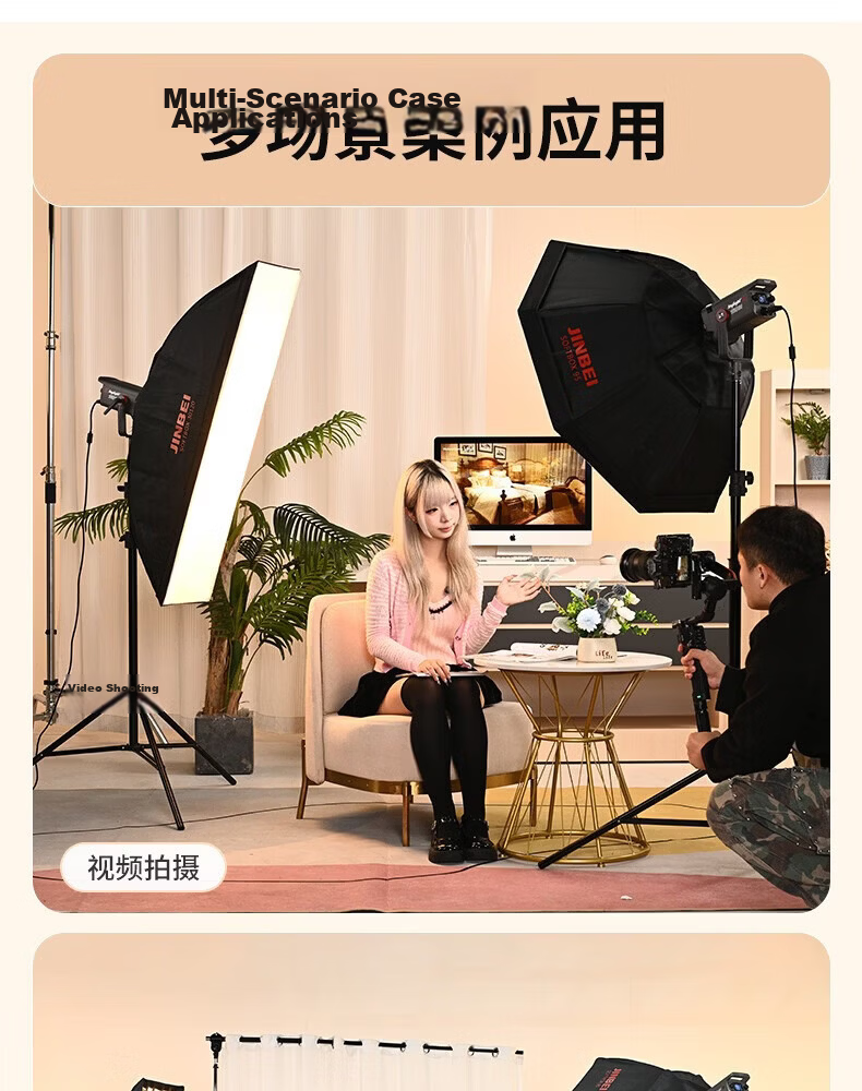 JINBEI BM-95CM Octagonal Softbox Professional Photography Light Soft Diffuser LED Live Streaming Video Fill Light Softbox Studio Flash Light Mini Four-Claw Mount 10