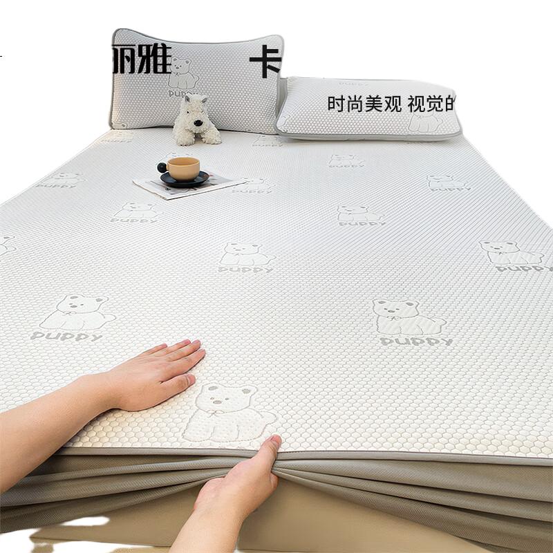 White Image 2