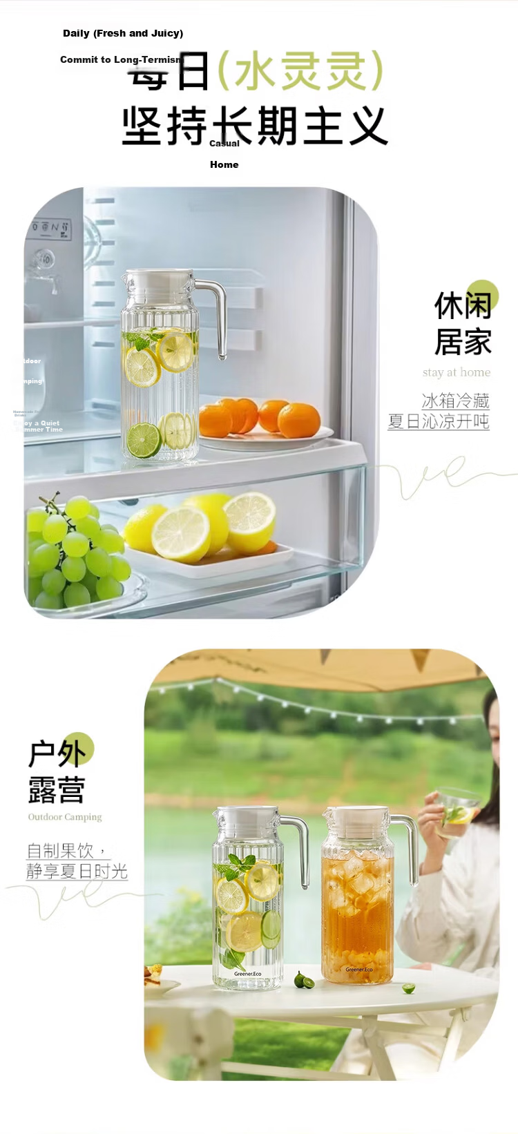 LINGCHEN High Temperature Resistant Glass Water Pitcher Large Capacity Food Grade Cold Water Jug Household Juice Tea Pot 9