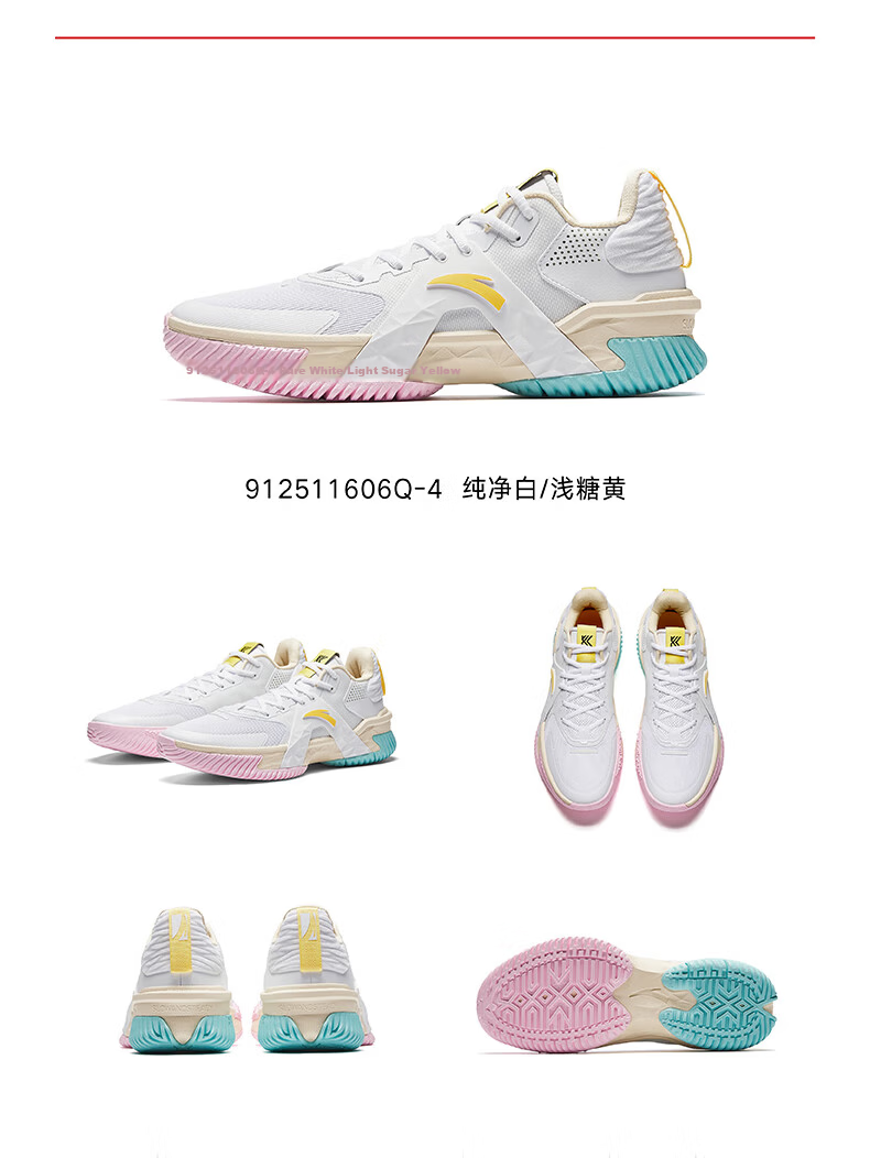 Anta Airspace 5 Cement Outdoor Basketball Shoes Men Shock Absorption Anti-Slip Anti-Rollover Professional Game Sports Shoes 13
