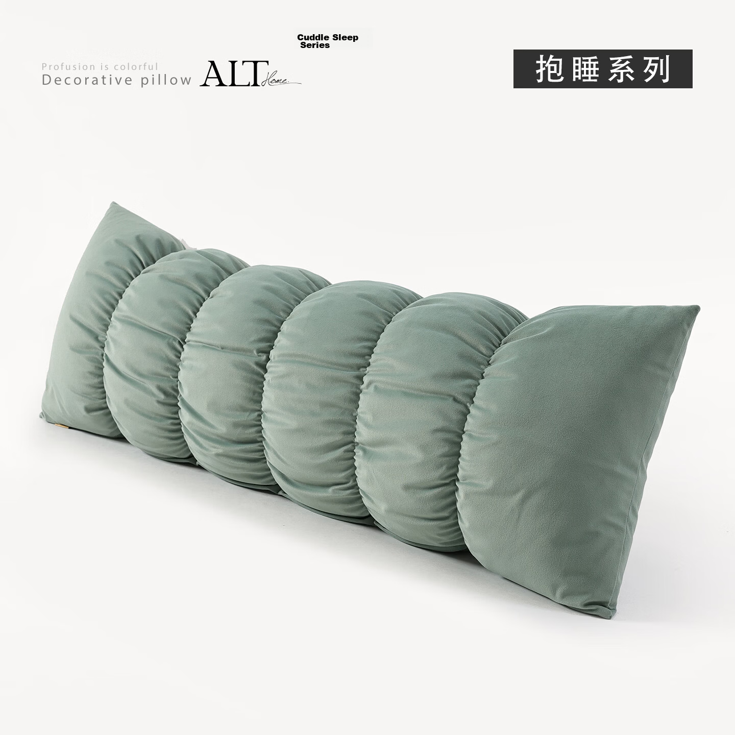 Ailute Bolster Pillow Long Body Pillow for Girls Sleep Special Male Adult Side Sleep Leg Hugging Removable Washable Bed Cushion
