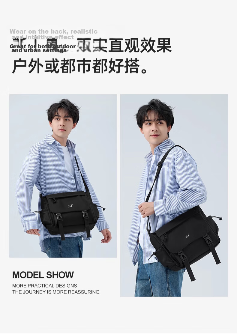 361° Large Capacity Men's Crossbody Bag Casual Shoulder Bag New Trendy Commuter Student Laptop Messenger Bag 2