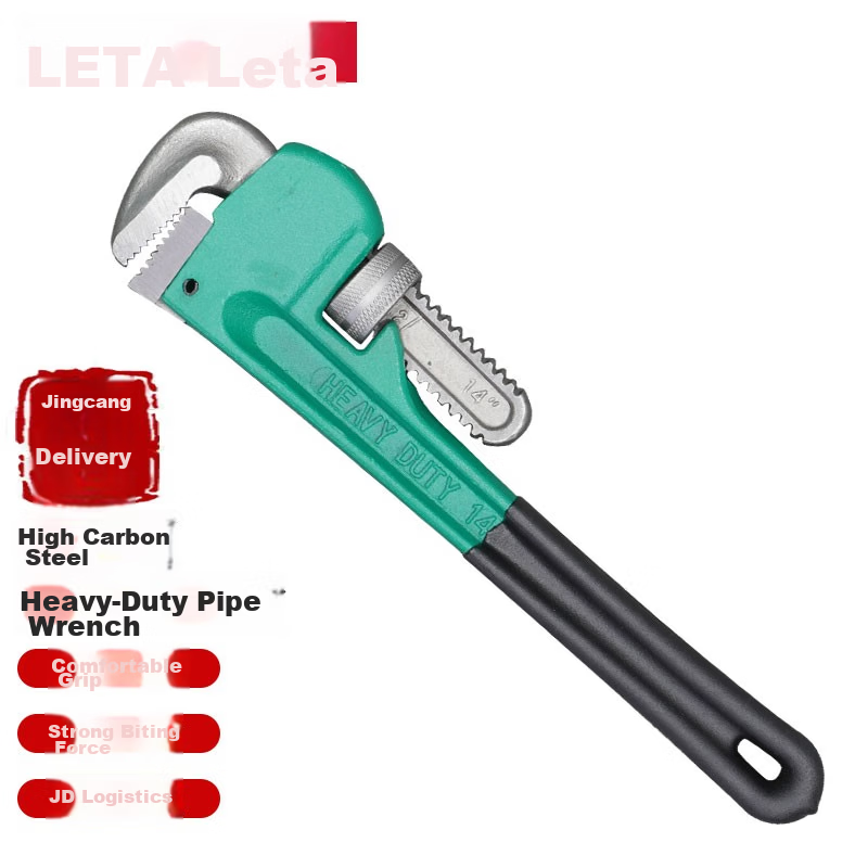 LETA 14-Inch Pipe Wrench Plumbing Pliers Water Pump Pliers Round Pipe Wrench LT-UAW244
