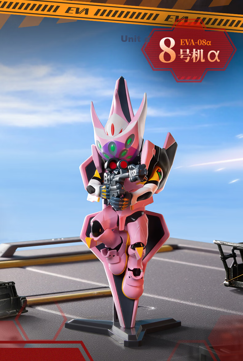 Funism EVA Blind Box Figurine, New Gundam War Supplement Plan Second Wave, Birthday Gift, Single Box 18