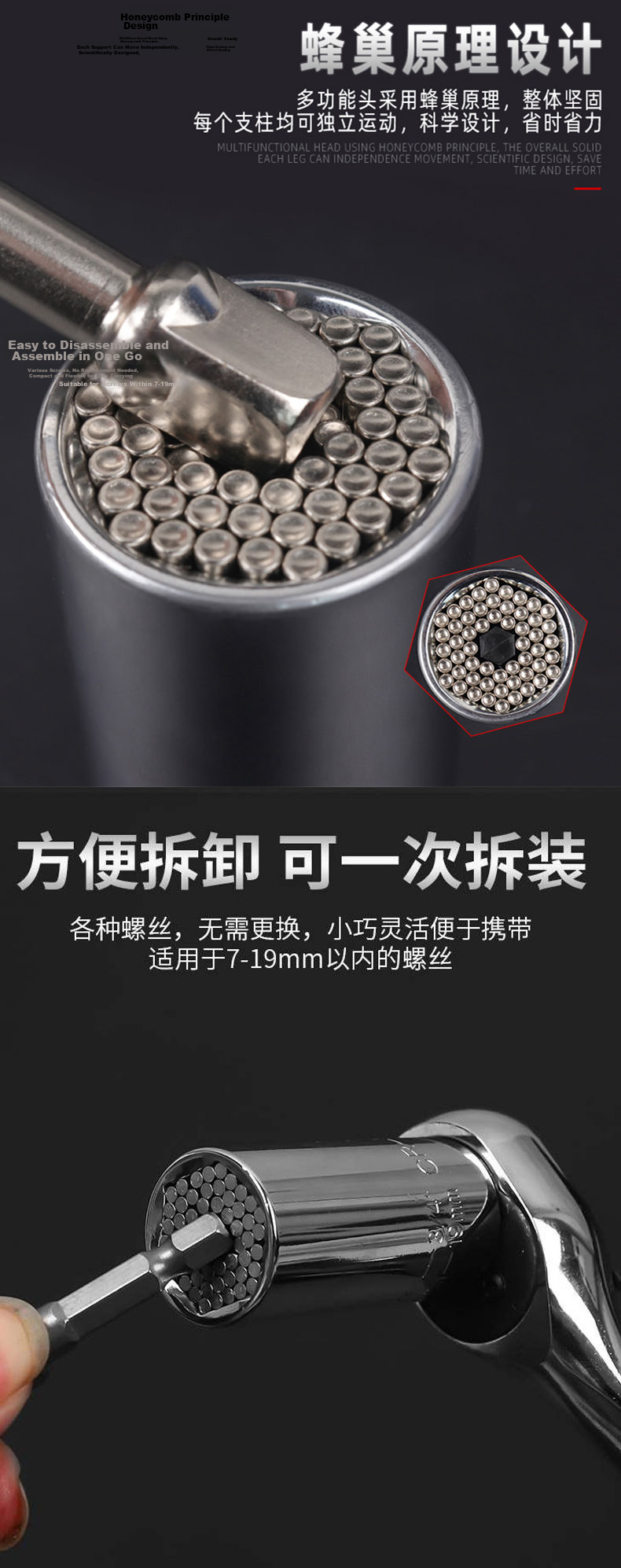 LETA 12-Piece Auto Repair Socket Set 6.3mm Ratchet Wrench Kit LT-AM704 3