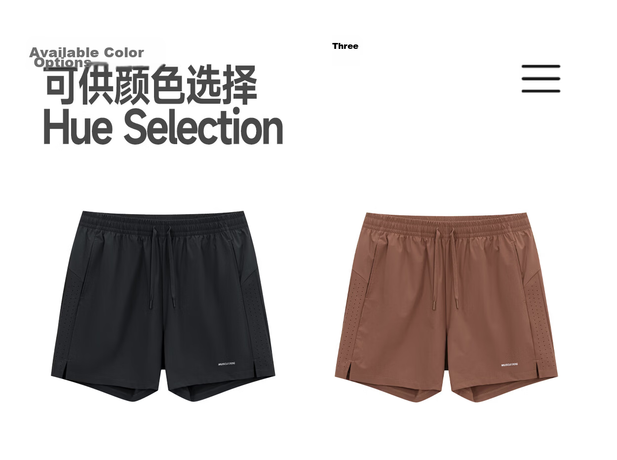 MUSCLE DOG Small Whale Cooling Sports Shorts for Men 2026 New High Elastic Breathable Running Fitness Shorts 57