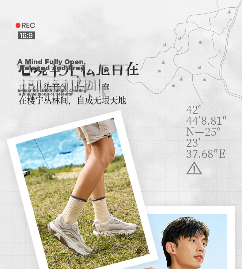 361° Wuren Outdoor Sports Shoes for Men, Commuter Thick-Soled Wear-Resistant Shock-Absorbing Wide-Fit Casual Running Shoes 672636771-1 3