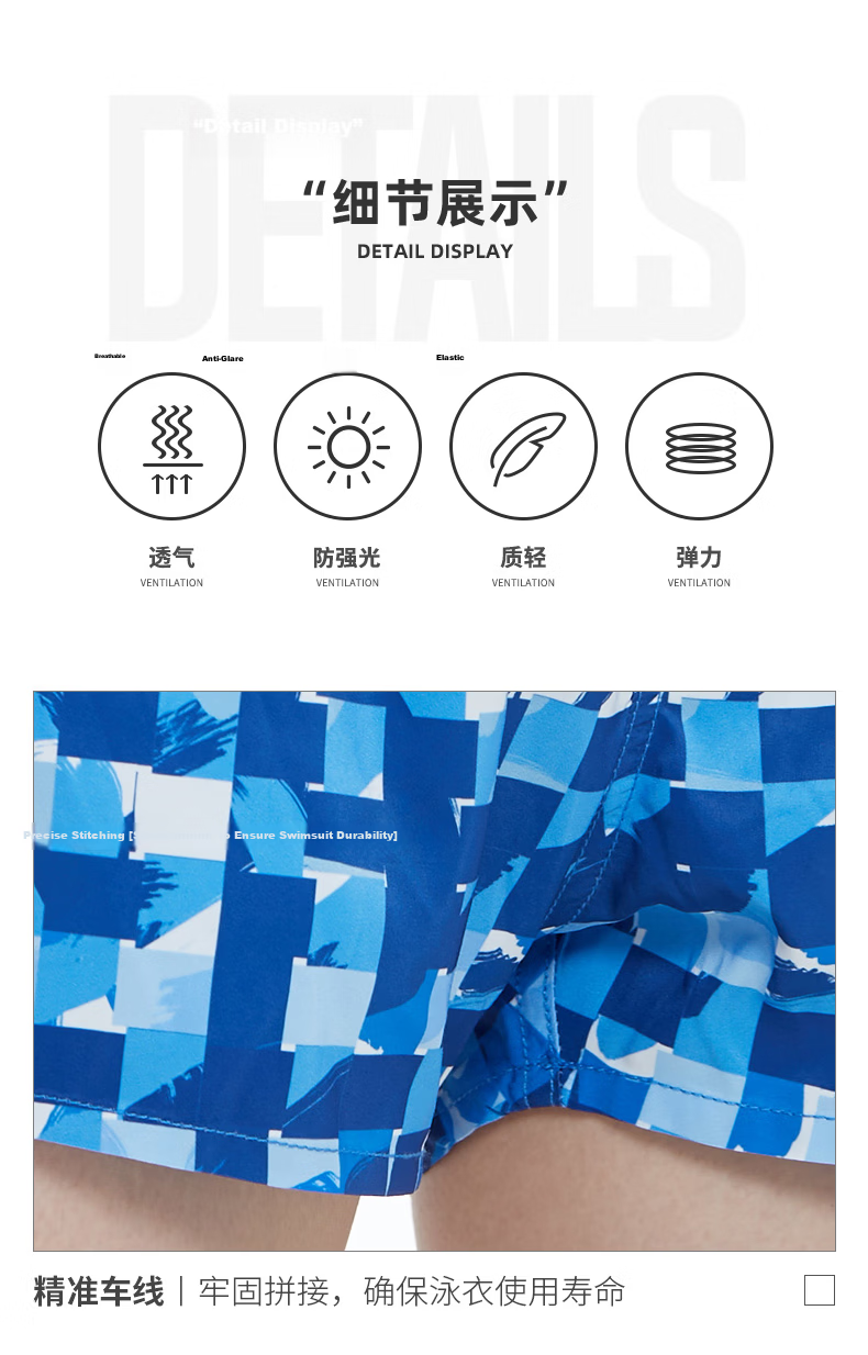 LI-NING Couple Beach Shorts Unisex Comfortable Breathable Loose Large Size Five-Point Swim Trunks Seaside Vacation Fashion Casual Sports Shorts LSSR966-1 Dark Blue M 6