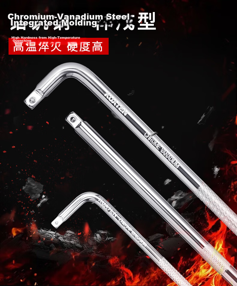 Kuanteng Large Medium Small Flying Socket Extension Bar Power Lever Connecting Rod Electric Wrench Extension Socket Connecting Rod Bent Rod 2
