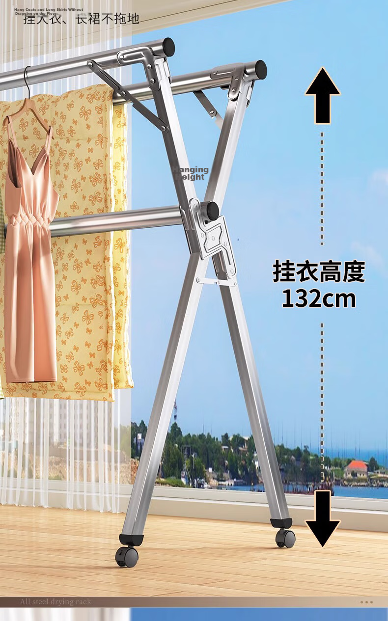 Jing Jiayi Heavy-Duty Folding Telescopic Single Rod Floor Clothes Drying Rack for Home Balcony 6