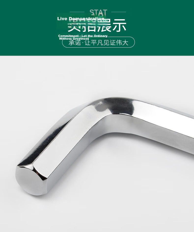 SATA Extended 12MM Hex Key Wrench 81318 5