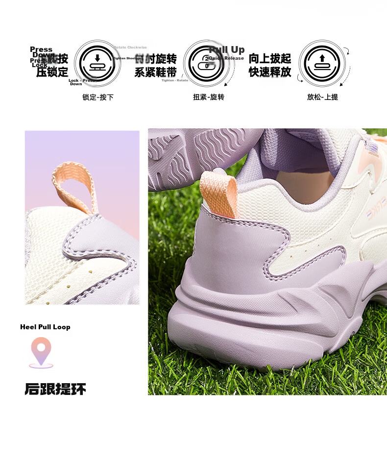 ERKE Kids Casual Shoes Boys and Girls Mesh Breathable Cushioning Running Shoes Microcrystal White/Moonstone Gray/Steel Gray Size 37 29