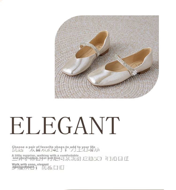 Zhuoshini Dress Single Shoes 2026 New Spring Autumn Qipao French Mary Jane Women's Flat Low Heel Leather Shoes Light Gold 38 2
