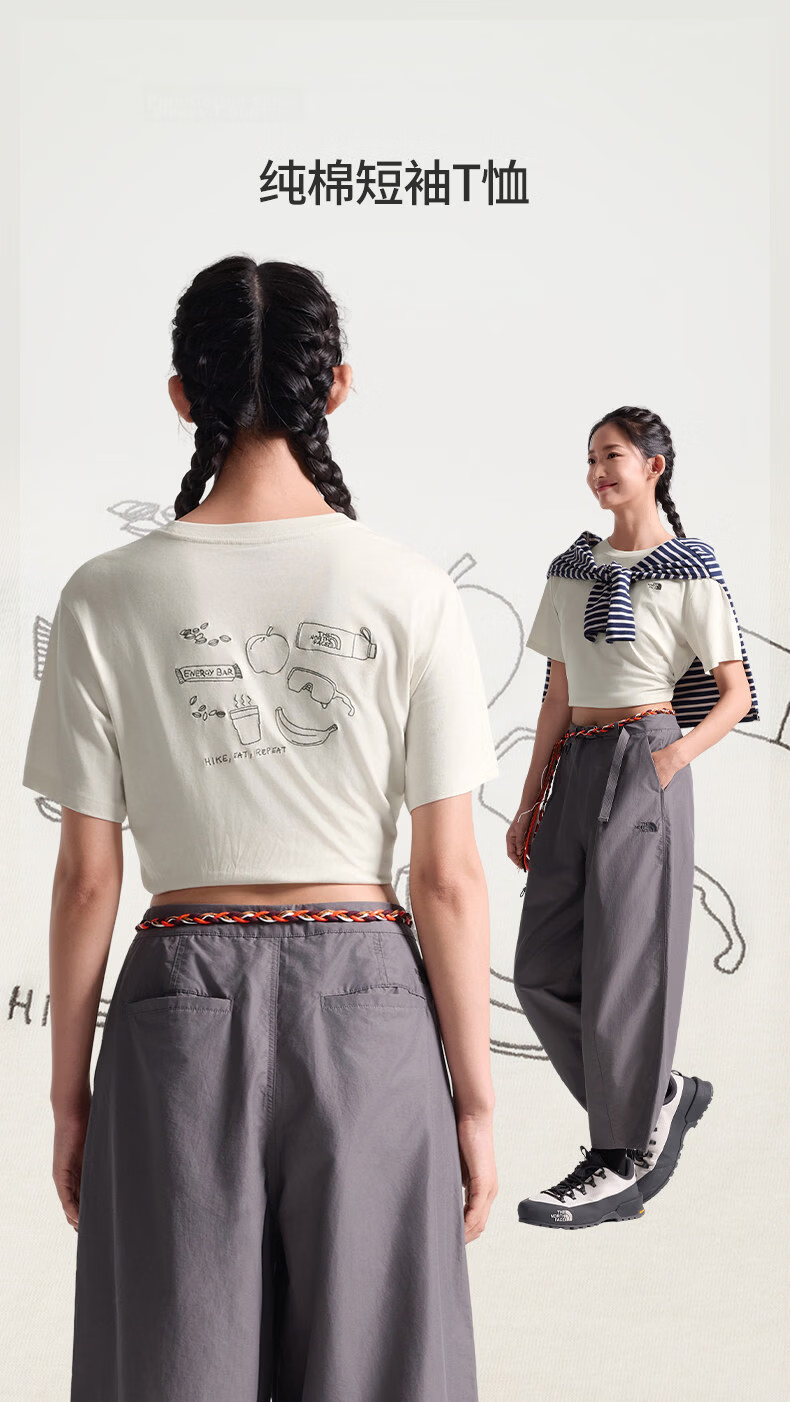 The North Face Women's Embroidered Pattern Casual Fashion Short Sleeve T-Shirt 8JKZ Off-White/QLI XL 1